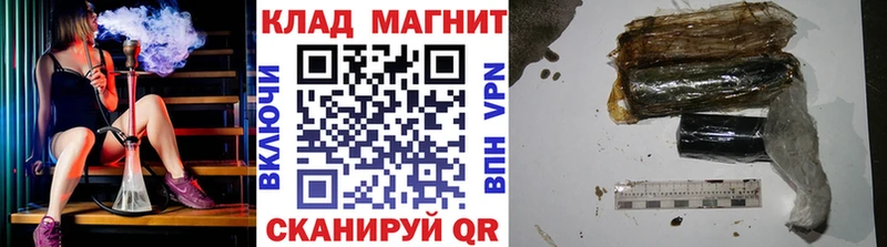 Где продают наркотики Ишимбай Псилоцибиновые грибы Бутират МЕФ A PVP Канабис АМФЕТАМИН