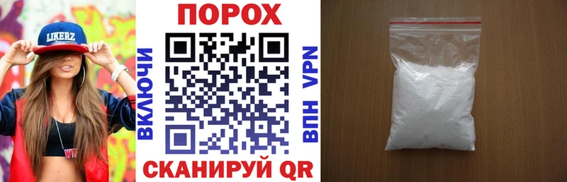 АМФЕТАМИН 97%  Ишимбай 