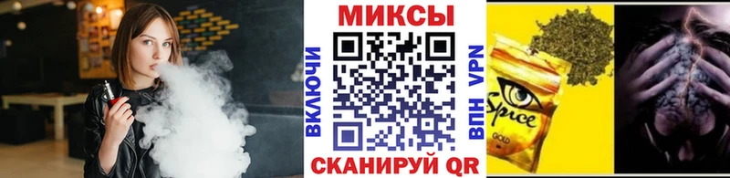 Бутират BDO 33%  Ишимбай 