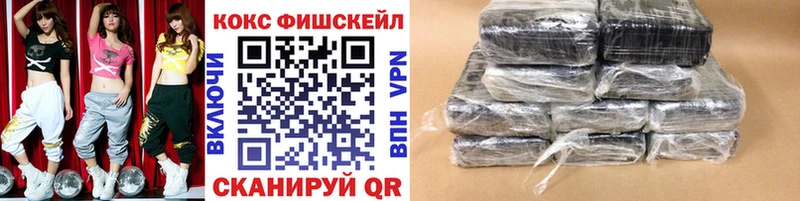 Кокаин Перу  даркнет сайт  ОМГ ОМГ ссылка  Ишимбай 