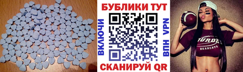 ЭКСТАЗИ 280мг  купить наркотик  Ишимбай 