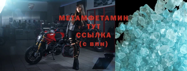 дживик Волосово