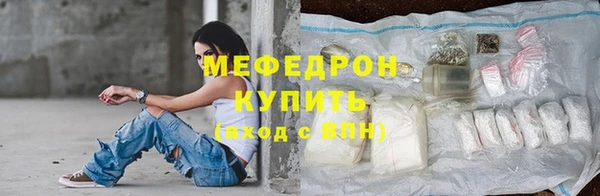 MDMA Premium VHQ Вязьма