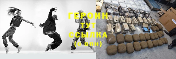 MDMA Premium VHQ Вязьма