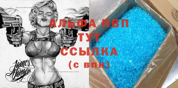 spice Вязники