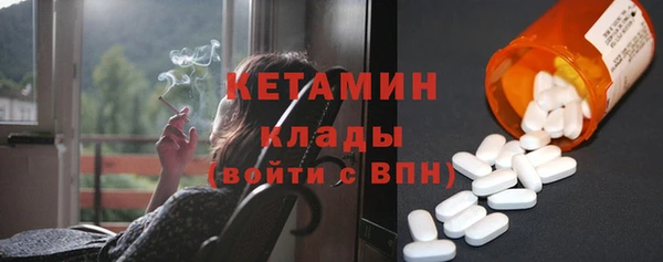 прущая мука Волоколамск