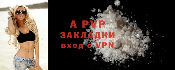 MDMA Premium VHQ Вязьма