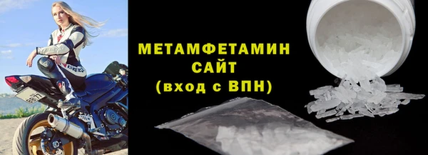 spice Вязники