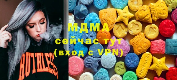 spice Вязники