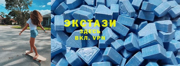 spice Вязники
