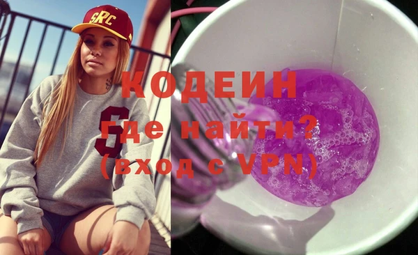 MDMA Premium VHQ Вязьма