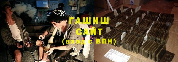 spice Вязники