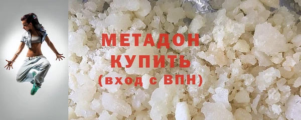 spice Вязники