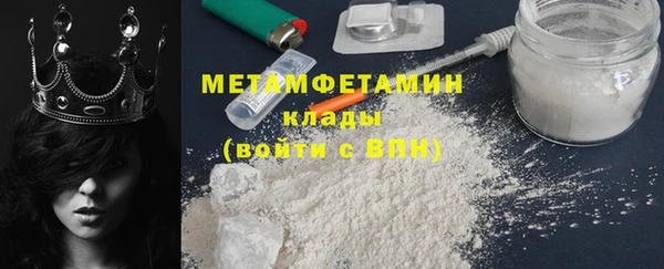 дживик Волосово