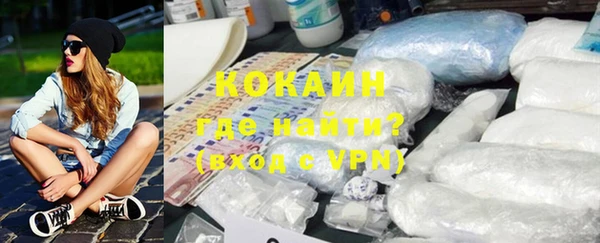 spice Вязники