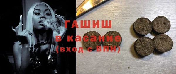 MDMA Premium VHQ Вязьма