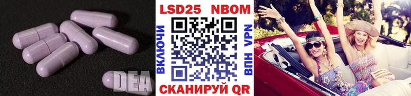 цены   Ишимбай  ЛСД экстази ecstasy 